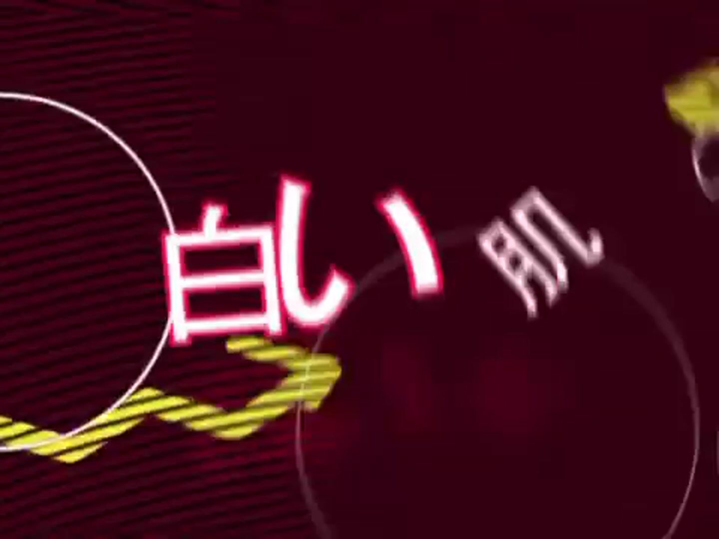 STILL IN LOVE timeline frame at 4 seconds